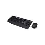 Logitech MK345 der Marke Logitech