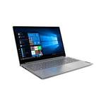 Lenovo ThinkBook der Marke Lenovo