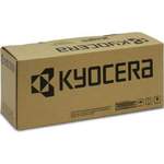 Kyocera - der Marke Kyocera
