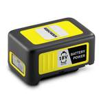 Akkumulatoren und Batterie von Kärcher Professional, in der Farbe Gelb, Vorschaubild