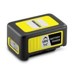 Akkumulatoren und Batterie von Kärcher Professional, in der Farbe Gelb, andere Perspektive, Vorschaubild