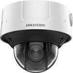 HIKVISION iDS-2CD7546G0-IZHS(Y)(R) der Marke Hikvision