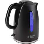 RUSSELL HOBBS der Marke Russell Hobbs