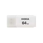 Memory-Card-Stick von KIOXIA, in der Farbe Weiss, andere Perspektive, Vorschaubild