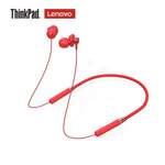 Headset von Lenovo, in der Farbe Rot, Vorschaubild