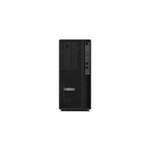 Lenovo Workstation der Marke Lenovo