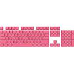 Corsair Tastatur-Tastenkappen der Marke Corsair