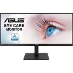 Monitor von Asus, in der Farbe Schwarz, andere Perspektive, Vorschaubild