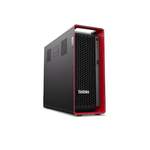 Lenovo ThinkStation der Marke Lenovo