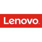 Lenovo TruDDR4 der Marke Lenovo