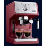 Espressomaschine von Delonghi, in der Farbe Rot, andere Perspektive, Vorschaubild