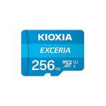 Kioxia EXERCIA der Marke KIOXIA