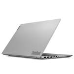 Lenovo ThinkBook der Marke Lenovo