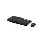 Logitech MK850 der Marke Logitech