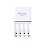 Panasonic eneloop der Marke Panasonic