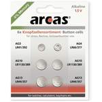 Arcas ARCAS der Marke Arcas