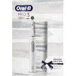 Oral-B Pro der Marke Oral-B
