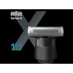 BRAUN XT20 der Marke BRAUN