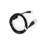 vhbw USB-Kabel, der Marke VHBW