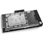 EK Water der Marke EK Water Blocks