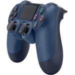 Gamepad von PlayStation 4, in der Farbe Blau, andere Perspektive, Vorschaubild
