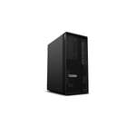 Lenovo ThinkStation der Marke Lenovo