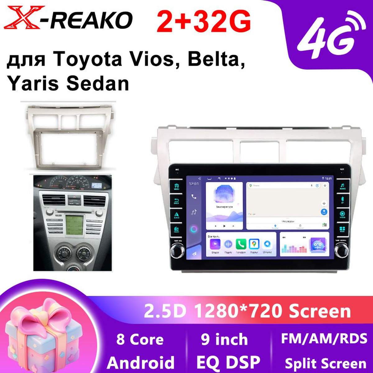 Phonocar 3/509 - Kit di installazione autoradio doppio DIN nero Phonocar 3/509 - Kit di installazione autoradio doppio DIN nero