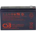 CSB Battery der Marke CSB Battery