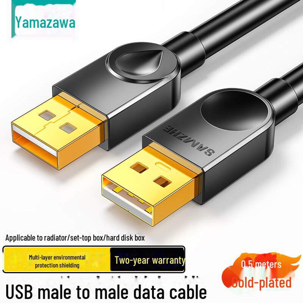 Preisvergleich F r Shanze USB 2 0 Dual Stecker Datenkabel F r Preisvergleich F r Shanze USB 2 0 Dual Stecker Datenkabel F r