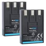 Blumax »2x der Marke Blumax