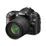 Spiegelreflexkamera - der Marke Nikon