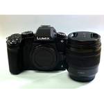 Panasonic »Lumix der Marke Panasonic