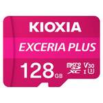 Memory-Card-Stick von KIOXIA, andere Perspektive, Vorschaubild