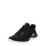 Sportschuh 'Flow der Marke Under Armour