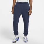 Herren-Sporthosen von Nike, in der Farbe Blau, aus Polyester, Vorschaubild