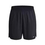 Shorts von PERFLY, in der Farbe Schwarz, aus Polyester, andere Perspektive, Vorschaubild