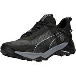 Puma Wanderschuhe der Marke Puma