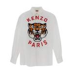 Kenzo, Baumwollhemd der Marke Kenzo