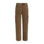 Twill-Cargohose der Marke Guess