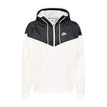 Jacke der Marke Nike Sportswear