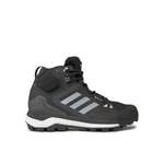 adidas Trekkingschuhe der Marke Adidas