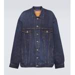 Balenciaga Oversize-Jeansjacke der Marke Balenciaga