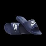 Nike Victori der Marke Nike