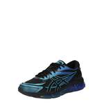 Sneaker 'GEL-QUANTUM der Marke ASICS SportStyle