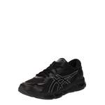 Sneaker 'GEL-QUANTUM der Marke ASICS SportStyle