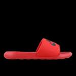Badeschuh von Nike, in der Farbe Rot, aus Stoff, Vorschaubild