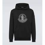 Moncler Hoodie der Marke Moncler