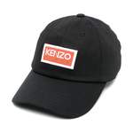 Kenzo, Schwarze der Marke Kenzo