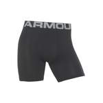 Sportshorts von Under Armour®, in der Farbe Schwarz, aus Baumwolle, andere Perspektive, Vorschaubild