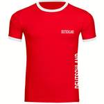 multifanshop T-Shirt der Marke multifanshop